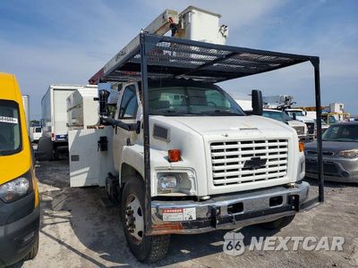 Zdjęcie 9 z 13 samochodu: 2005 CHEVROLET C7 FORESTRY BUCKET TRUCK VIN:1GBJ7C1C15F508643 - miniatura