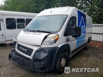 2020 RAM PROMASTER 3500 DELIVERY VAN 3C6URVJG2LE102032 - główne zdjęcie licytacji z USA - miniatura