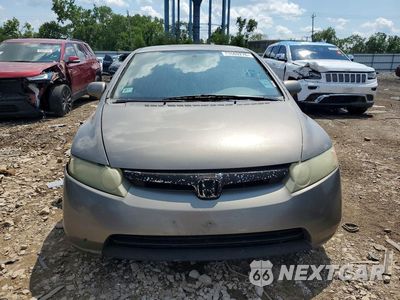 Piąte zdjęcie samochodu w środku: 2008 HONDA CIVIC LX VIN:1HGFA16508L018204 - miniatura