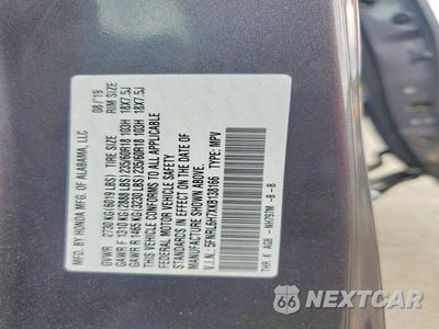 Zdjęcie 14 z 14 samochodu: 2019 HONDA ODYSSEY EXL VIN:5FNRL6H7XKB138166 - miniatura