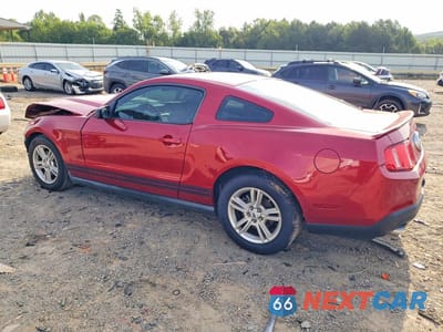 Drugie zdjęcie samochodu z przodu: 2011 FORD MUSTANG BASE VIN:1ZVBP8AM4B5123792 - miniatura