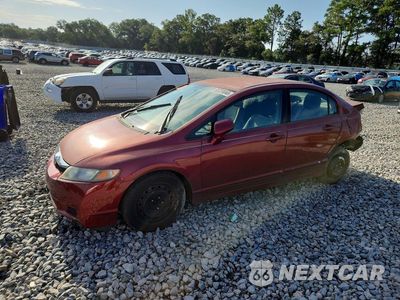 2009 HONDA CIVIC LX 19XFA16569E035050 - główne zdjęcie licytacji z USA - miniatura