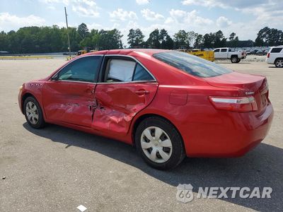 Drugie zdjęcie samochodu z przodu: 2008 TOYOTA CAMRY LE VIN:4T1BE46K38U230335 - miniatura
