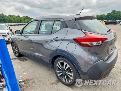 Drugie zdjęcie samochodu z przodu: 2019 NISSAN KICKS SV VIN:3N1CP5CU0KL546830 - miniatura