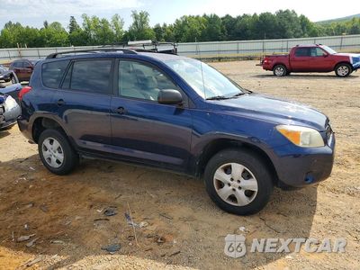 Czwarte zdjęcie samochodu z boku: 2007 TOYOTA RAV4 BASE VIN:JTMZD33V676034472 - miniatura