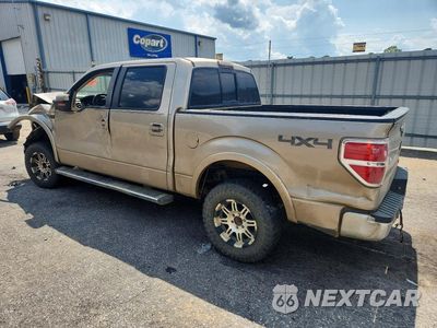 Drugie zdjęcie samochodu z przodu: 2011 FORD F150 SUPERCREW VIN:1FTFW1EF8BFA29144 - miniatura