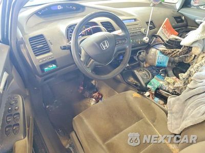 Zdjęcie 8 z 12 samochodu: 2008 HONDA CIVIC LX VIN:1HGFA16518L013576 - miniatura