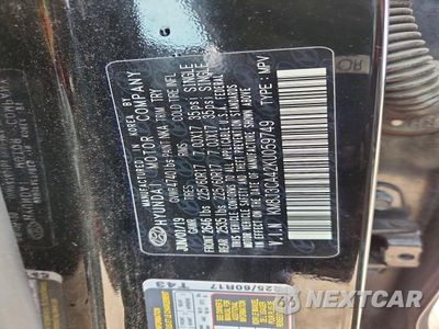 Zdjęcie 13 z 13 samochodu: 2019 HYUNDAI TUCSON VALUE VIN:KM8J3CA42KU059749 - miniatura