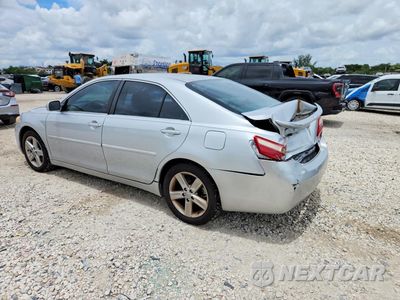Drugie zdjęcie samochodu z przodu: 2007 TOYOTA CAMRY LE VIN:4T1BE46K77U713406 - miniatura