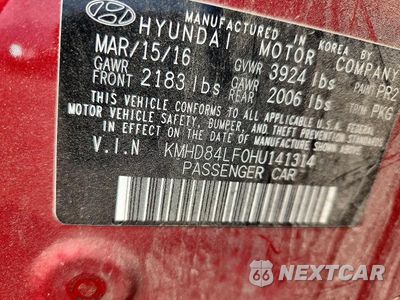 Zdjęcie 13 z 13 samochodu: 2017 HYUNDAI ELANTRA LIMITED VIN:KMHD84LF0HU141314 - miniatura