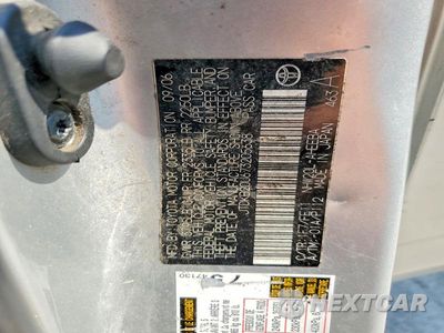 Zdjęcie 13 z 13 samochodu: 2024 TOYOTA PRIUS BASE VIN:JTDKB20U673205638 - miniatura