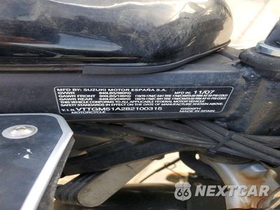 Zdjęcie 9 z 9 samochodu: 2008 SUZUKI GS500 VIN:VTTGM51A282100315 - miniatura