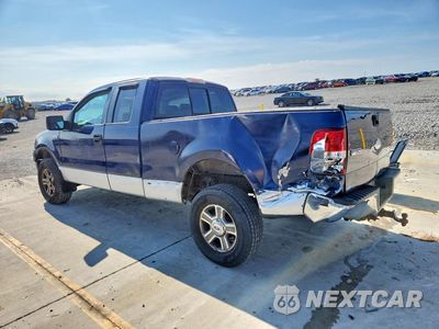Drugie zdjęcie samochodu z przodu: 2007 FORD F150 VIN:1FTPX14V77FA50035 - miniatura