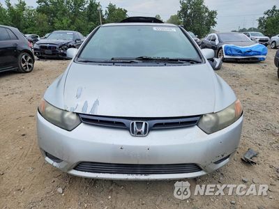 Piąte zdjęcie samochodu w środku: 2007 HONDA CIVIC LX VIN:2HGFG12637H520262 - miniatura