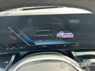 Zdjęcie 9 z 10 samochodu: 2027 BMW 530 XI VIN:WBA53FJ07VCY10095 - miniatura