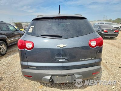 Zdjęcie 6 z 13 samochodu: 2011 CHEVROLET TRAVERSE LT VIN:1GNKRGED6BJ328269 - miniatura