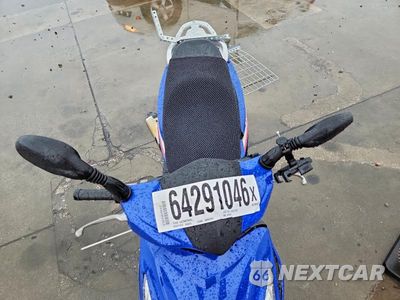 Piąte zdjęcie samochodu w środku: 2022 ZHNG BREEZE VIN:LEHTCK193NR603341 - miniatura