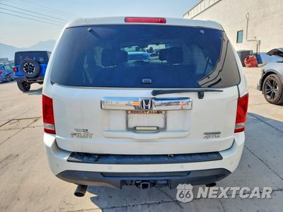 Zdjęcie 6 z 13 samochodu: 2015 HONDA PILOT TOURING VIN:5FNYF4H99FB071333 - miniatura
