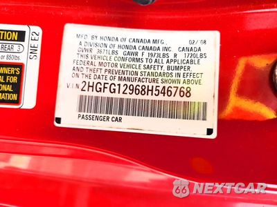 Zdjęcie 12 z 12 samochodu: 2008 HONDA CIVIC EXL VIN:2HGFG12968H546768 - miniatura