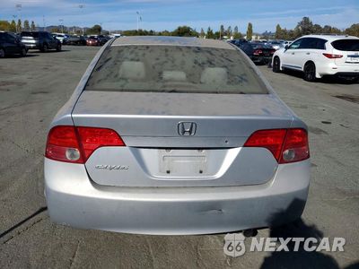 Zdjęcie 6 z 12 samochodu: 2007 HONDA CIVIC LX VIN:1HGFA15527L130177 - miniatura
