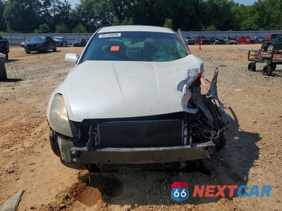 Piąte zdjęcie samochodu w środku: 2007 NISSAN ALTIMA 2.5 VIN:1N4AL21E57N423922 - miniatura