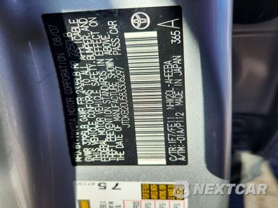 Zdjęcie 12 z 12 samochodu: 2008 TOYOTA PRIUS BASE VIN:JTDKB20U583306297 - miniatura