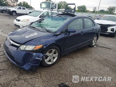2007 HONDA CIVIC EX 1HGFA16817L046019 - główne zdjęcie licytacji z USA - miniatura