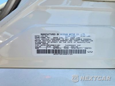 Zdjęcie 12 z 12 samochodu: 2024 INFINITI Q50 LUXE VIN:JN1EV7BR3RM631281 - miniatura