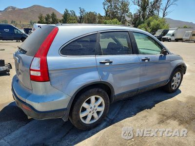 Trzecie zdjęcie samochodu z tyłu: 2008 HONDA CR-V EX VIN:5J6RE48578L006334 - miniatura