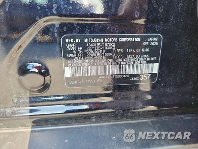 Zdjęcie 12 z 12 samochodu: 2026 MITSUBISHI OUTLANDER SPORT S/SE VIN:JA4ARUAU3TU000486 - miniatura