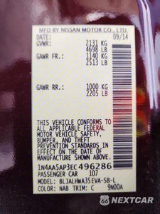 Zdjęcie 13 z 13 samochodu: 2014 NISSAN MAXIMA 3.5 SV VIN:1N4AA5AP3EC496286 - miniatura