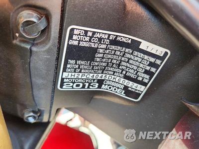 Zdjęcie 9 z 9 samochodu: 2013 HONDA CBR600 RR VIN:JH2PC4045DK600241 - miniatura