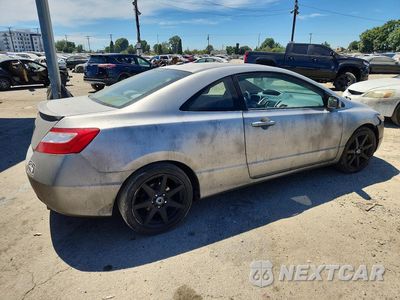 Trzecie zdjęcie samochodu z tyłu: 2007 HONDA CIVIC EX VIN:2HGFG12887H568907 - miniatura