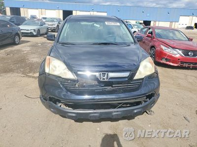 Piąte zdjęcie samochodu w środku: 2007 HONDA CR-V EXL VIN:5J6RE48757L003643 - miniatura