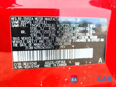 Zdjęcie 14 z 14 samochodu: 2012 TOYOTA RAV4 BASE VIN:2T3BF4DV6CW266675 - miniatura