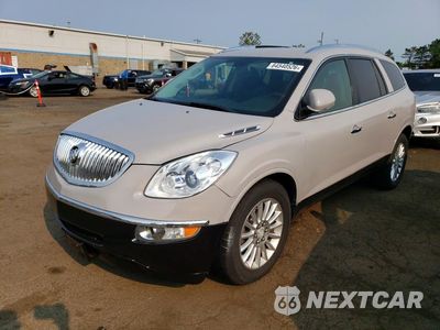 2012 BUICK ENCLAVE 5GAKRCEDXCJ238904 - główne zdjęcie licytacji z USA - miniatura