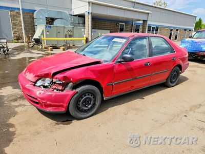 1995 HONDA CIVIC LX 1HGEG8650SL017970 - główne zdjęcie licytacji z USA - miniatura