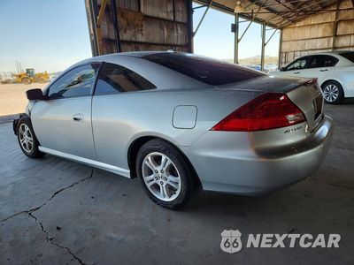 Drugie zdjęcie samochodu z przodu: 2007 HONDA ACCORD EX VIN:1HGCM72607A019522 - miniatura