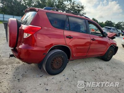 Trzecie zdjęcie samochodu z tyłu: 2008 TOYOTA RAV4 BASE VIN:JTMZD33V885107297 - miniatura