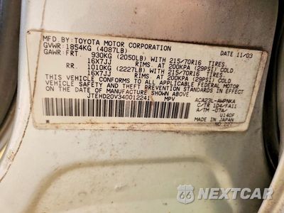 Zdjęcie 13 z 13 samochodu: 2004 TOYOTA RAV4 BASE VIN:JTEHD20V340012241 - miniatura