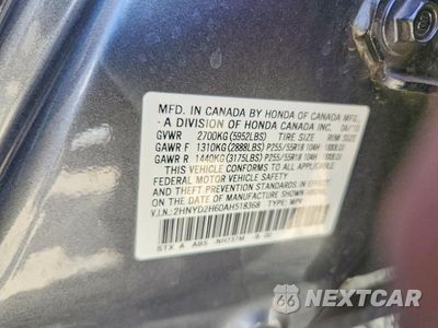 Zdjęcie 14 z 14 samochodu: 2010 ACURA MDX TECHNOLOGY VIN:2HNYD2H60AH518368 - miniatura
