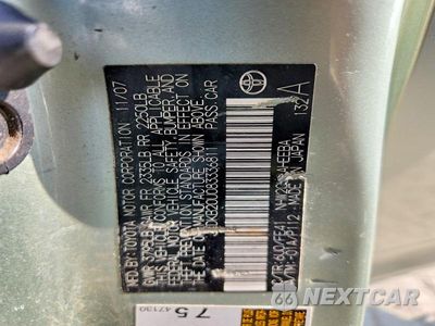 Zdjęcie 12 z 12 samochodu: 2008 TOYOTA PRIUS BASE VIN:JTDKB20U083336811 - miniatura