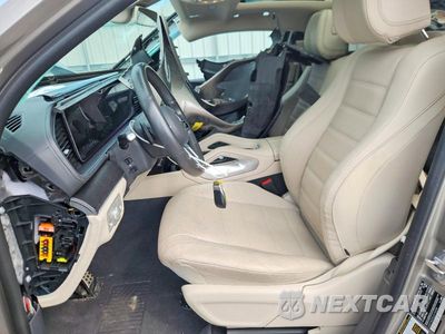 Zdjęcie 7 z 13 samochodu: 2020 MERCEDES-BENZ GLS 580 4MATIC VIN:4JGFF8GEXLA174290 - miniatura