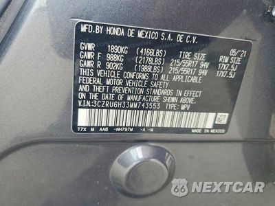 Zdjęcie 14 z 14 samochodu: 2021 HONDA HR-V LX VIN:3CZRU6H33MM743553 - miniatura