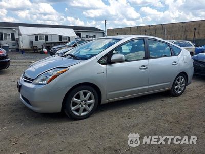 2007 TOYOTA PRIUS BASE JTDKB20U577677970 - główne zdjęcie licytacji z USA - miniatura
