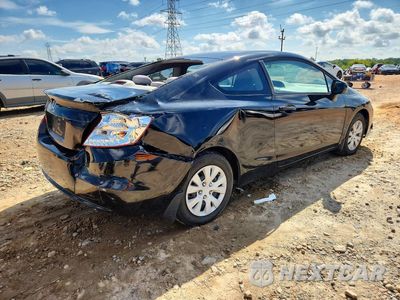 Trzecie zdjęcie samochodu z tyłu: 2012 HONDA CIVIC LX VIN:2HGFG3A51CH522624 - miniatura