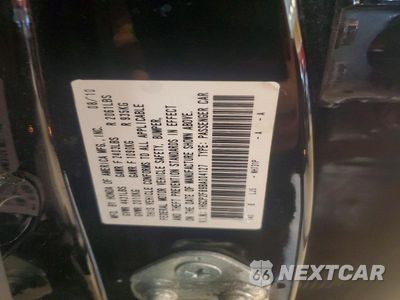 Zdjęcie 12 z 12 samochodu: 2011 HONDA ACCORD EXL VIN:1HGCP2F89BA004127 - miniatura