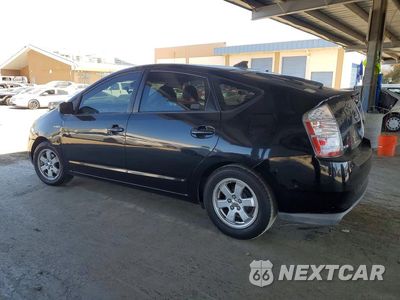 Drugie zdjęcie samochodu z przodu: 2009 TOYOTA PRIUS BASE VIN:JTDKB20U693542362 - miniatura