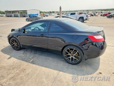 Drugie zdjęcie samochodu z przodu: 2007 HONDA CIVIC EX VIN:2HGFG12847H584585 - miniatura