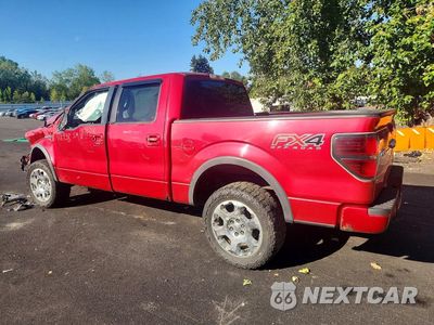 Drugie zdjęcie samochodu z przodu: 2012 FORD F150 SUPERCREW VIN:1FTFW1EF9CFC13316 - miniatura